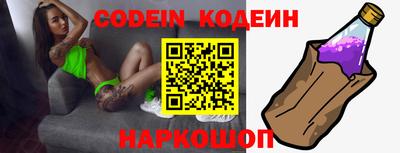 COCAINE Наро-Фоминск