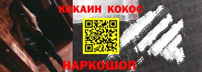 сатива Нарткала