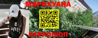 COCAINE Наро-Фоминск