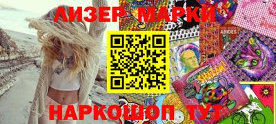 мефедрон VHQ Нальчик