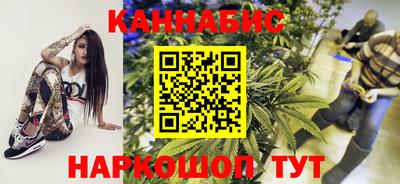 мефедрон VHQ Нальчик