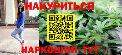 COCAINE Наро-Фоминск