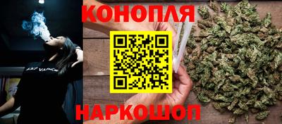 COCAINE Наро-Фоминск
