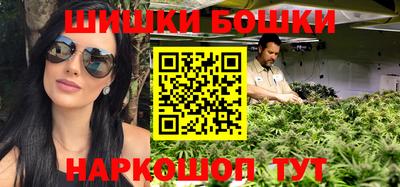COCAINE Наро-Фоминск