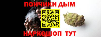 сатива Нарткала