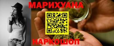 COCAINE Наро-Фоминск