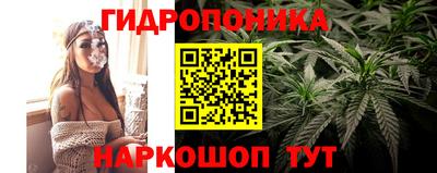 мефедрон VHQ Нальчик