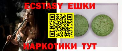 сатива Нарткала