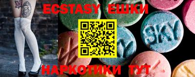 мефедрон VHQ Нальчик