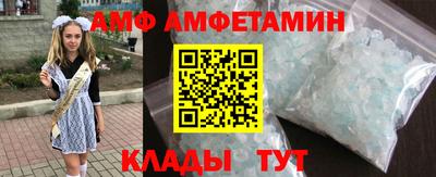 сатива Нарткала