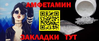 COCAINE Наро-Фоминск