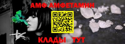 COCAINE Наро-Фоминск