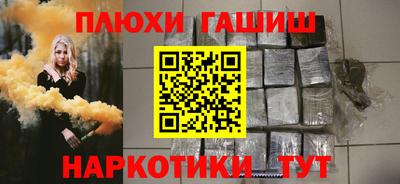 мефедрон VHQ Нальчик