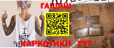 COCAINE Наро-Фоминск